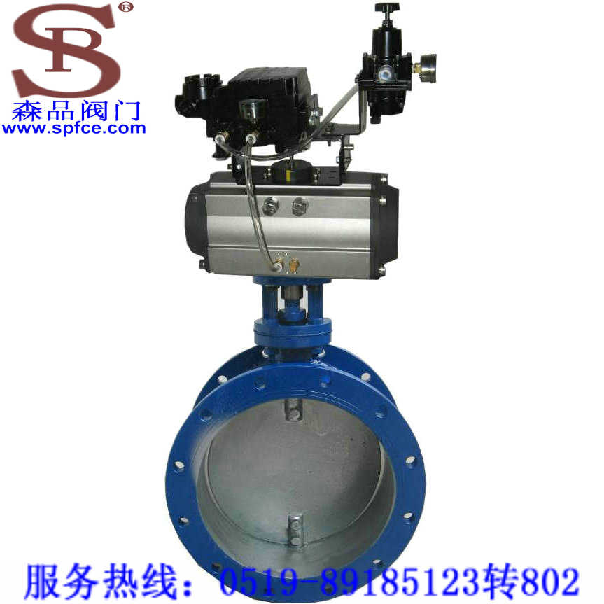 D641W-2.5C氣動調節通風蝶閥 SPD641W-2.5C蝶閥