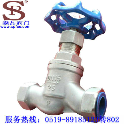 J11W-25P內螺紋不銹鋼截止閥SPJ11W-25P不銹鋼截止閥
