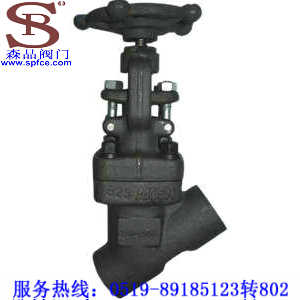 J15Y-25CY型內螺紋截止閥 SPJ15Y-25C內螺紋截止閥
