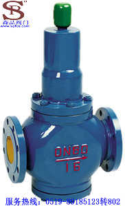 Y416X-16減壓穩壓閥 SPY416X-16減壓穩壓閥