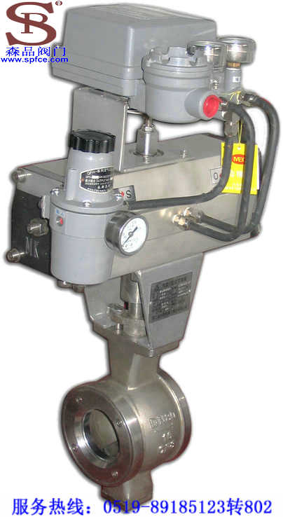 氣動V型對夾調節球閥ZSHV-16C