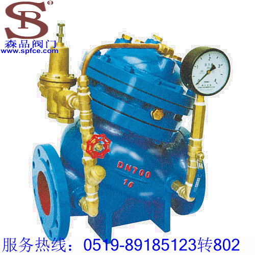 可調式減壓穩壓閥YX741X