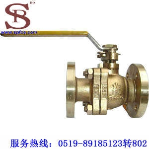 南通美標法蘭銅球閥 南通Q41F-16T美標銅球閥