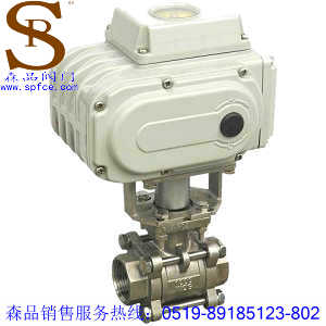 Q911F-16P電動(dòng)球閥、電動(dòng)螺紋球閥SPQ911F-16P、電動(dòng)不銹鋼螺球閥