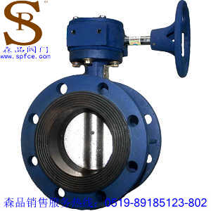 D341X軟密封蝶閥、蝸輪蝶閥SPD341X、軟密封法蘭蝶閥