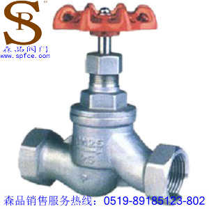 J11W-16P內(nèi)螺紋截止閥、不銹鋼內(nèi)螺紋截止閥SPJ11W-16P